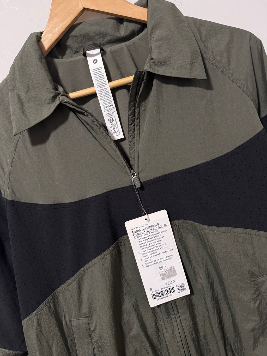 Nylon Collared Jacket *Retro Set LULULEMON